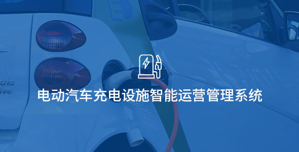 008PG国际(中国集团)-官方网站