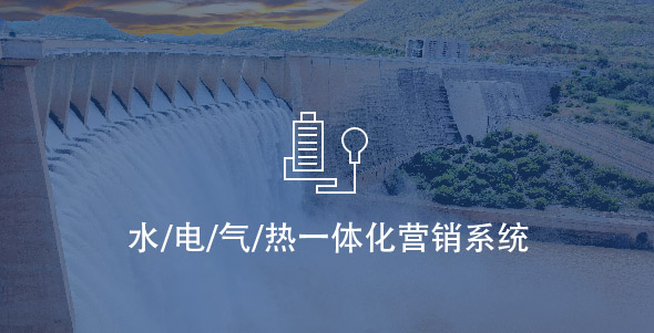 008PG国际(中国集团)-官方网站