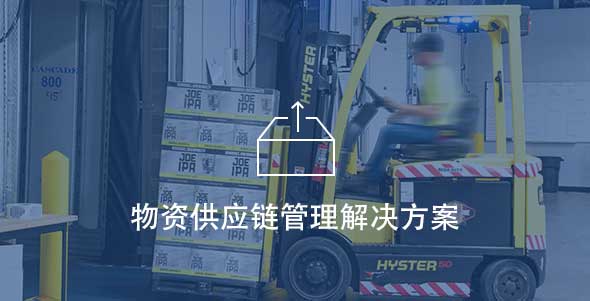 008PG国际(中国集团)-官方网站