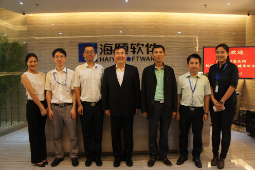 工信部向导莅临广州008PG国际指导两化融合事情