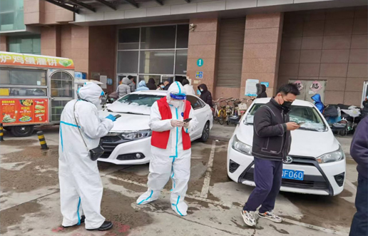 疫情中坚守初心，，，防控中继承使命